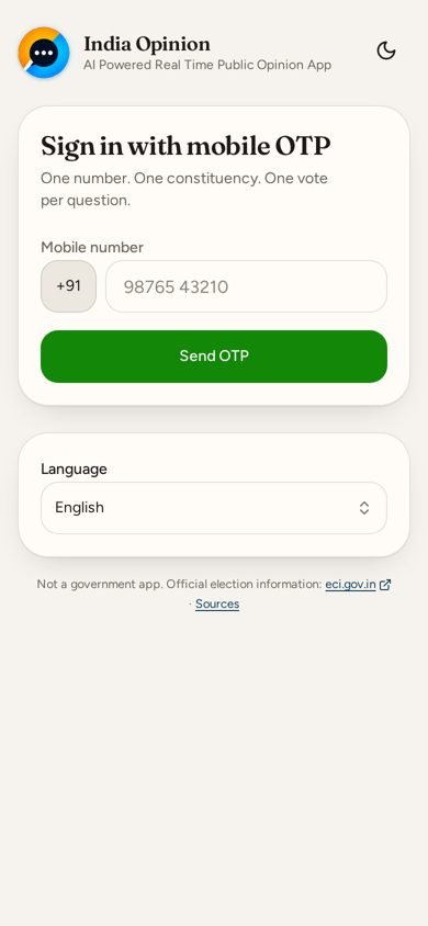 Sign in with mobile OTP screen